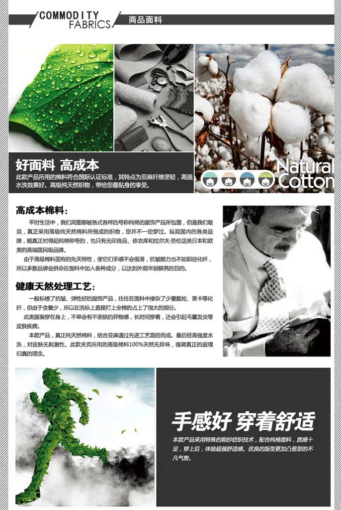 范潮秋冬男裝新款男士直筒牛仔褲 韓版男褲子 休閑男式修身牛仔