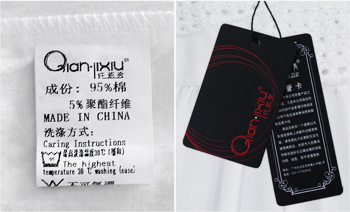 大码女装夏装新款<em>日系</em>纯色小翻领绣花<em>娃娃</em>装开