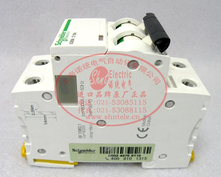 耐德 Schneider 小型断路器 空气开关 IC65N 2P