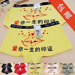 ���м��û��ܡ�N0020���������ڿ� ��Ȥ�ڿ����� ����һ����ӡ֤