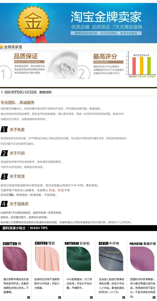 防走光抹胸胸罩 蕾絲裹胸胸罩 收副乳聚攏厚小胸內衣