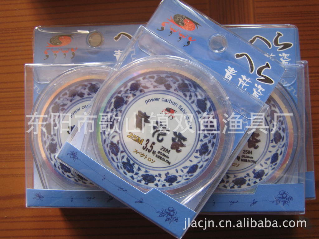 【渔线 青花瓷 25M\/个 主线颜色米数直径均可订