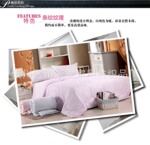 �����������������޼ҷ� ���� ��˿������ �յ��� ˫�˱� ������ 85.00��77.00Ԫ/��