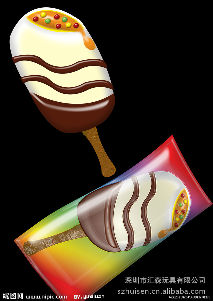 24【诚信网商,清凉一夏】八一下童年的夏天,还