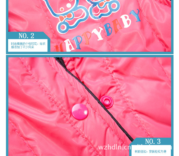 厂家热销秋季<em>卡通</em>小<em>动物</em>可爱靓丽男女小童<em>羽绒</em>