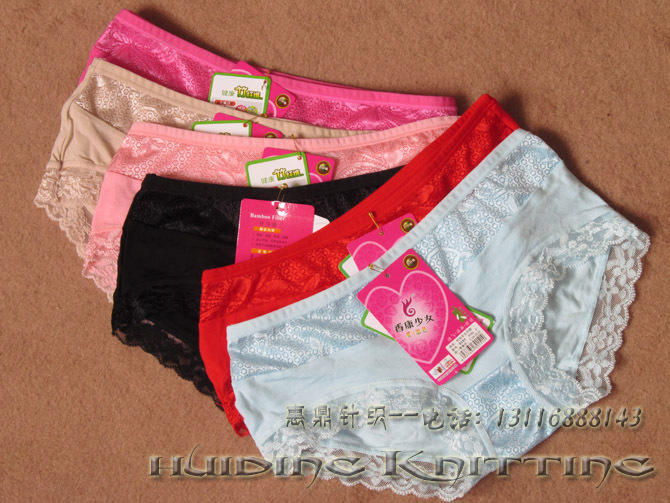 莫代尔<em>内裤</em> 全棉<em>内裤 高档 品牌</em>内裤 外贸 女士