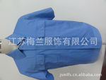 2012年 新款 夏季工装订制
