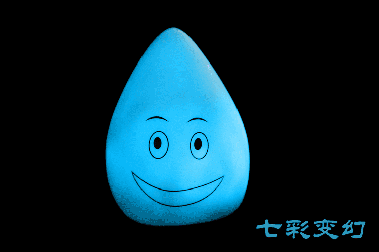 七彩水滴灯 水滴小人灯 水滴笑脸灯 七彩小夜灯