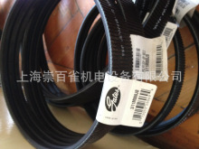 供應 GATES聯體廣角帶4/11M2180 （水塔廣角帶）