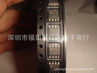 集成电路(IC)-供应OP37GSZ 深圳全新原装现货