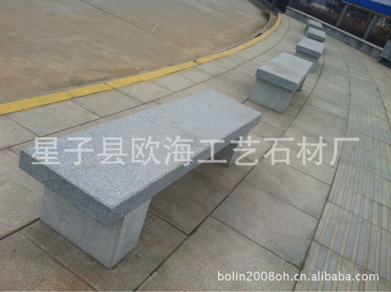 厂家直销芝麻白长方形凳子 石凳(无靠背)stone benches