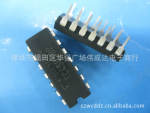 TC4584BP