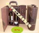 供应新款双支红酒皮盒\皮制红酒盒\红酒皮盒(2012新款)