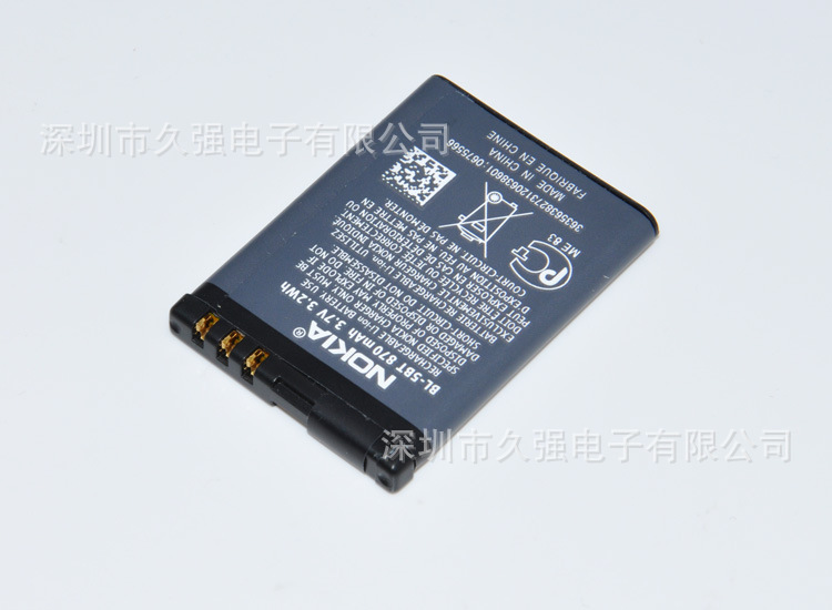 诺基亚 BL-5BT 2608 7510A 2600C 手机电池图