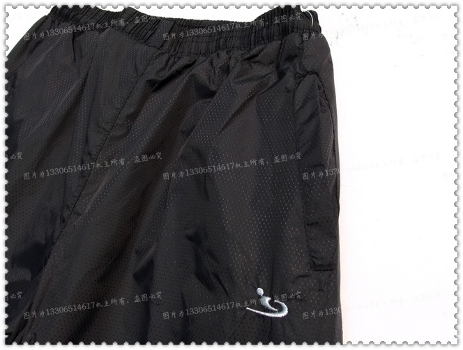 детские штаны Boutique Boutique детские штаны Boutique Boutique