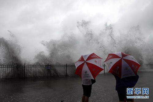 台风即将来袭烟台,老贺随时播报烟台的天气情