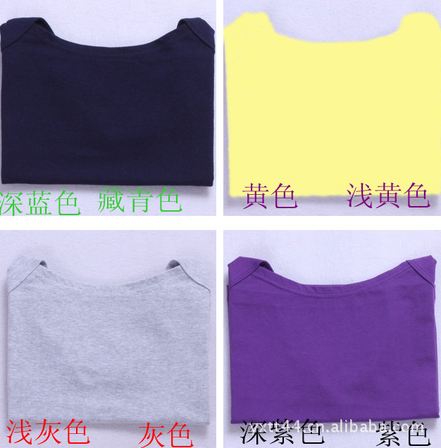 直销 衣服纯棉面料97%+3%莱卡弹力<em>不变形挂</em>