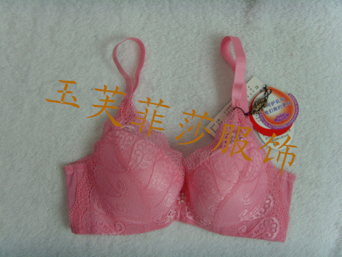 批发采购<em>文胸</em>-玉<em>芙</em>批发供应 全罩型厚模杯花边