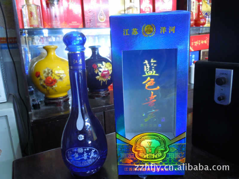 52度 绵柔型 蓝瓶 江苏洋河宝典酒厂 红色经典 蓝色贵宾.