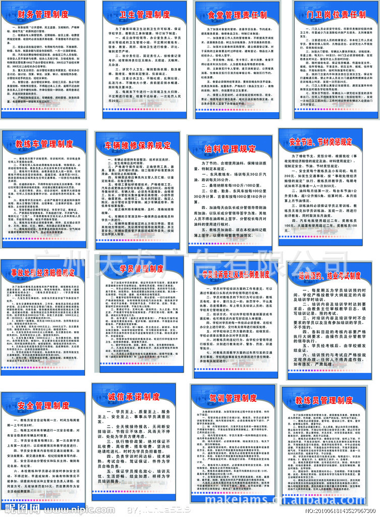 【哇塞,素颜还是杨幂啊,神马都不是。一切皆有