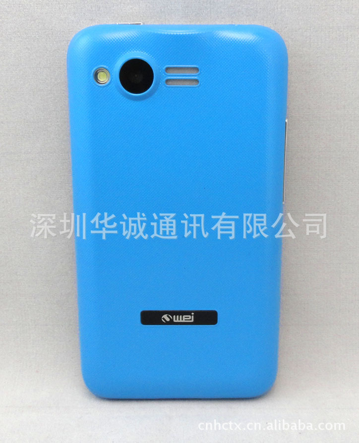 【UC500国产安卓2.3智能手机3.5英寸直板全触