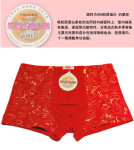 �ڿ����� ȫ���յ�������ʿ �ڿ���������ֱ��OEM 205