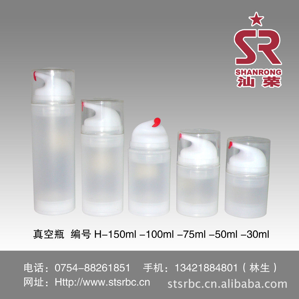 2020中国天然矿泉水十大品牌揭晓！