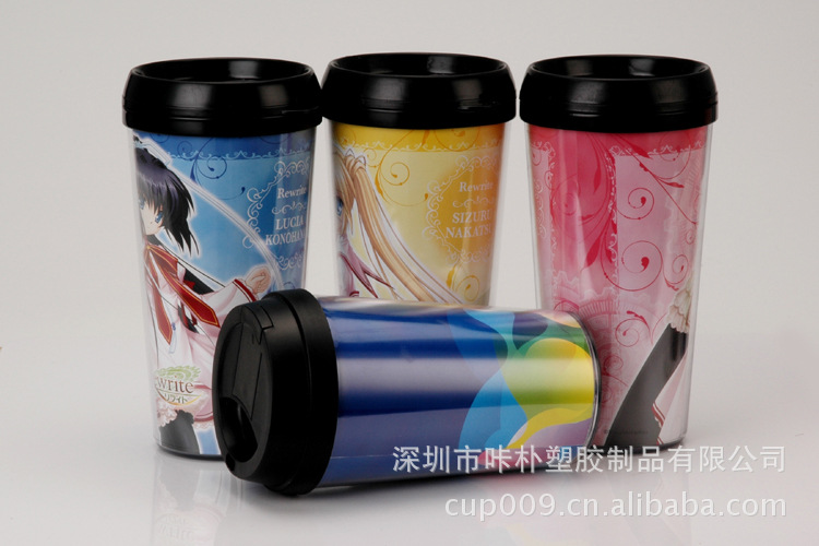 广告杯-咔朴制品8111-12