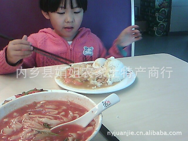 【小院夜话】今天生日<em>闺女</em>请我吃阿利茄汗面+