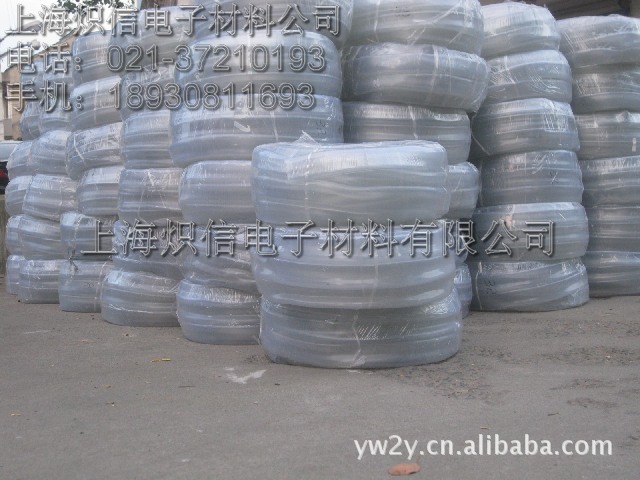 四季软管/硅胶软管/硅橡胶管/矽胶管 内径1