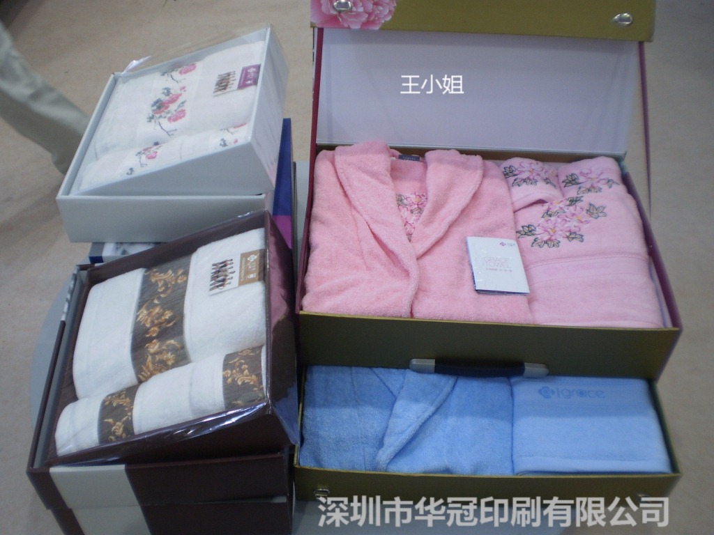 纸盒-定做<em>胸罩包装盒</em>(用于物流运输极佳)-纸盒