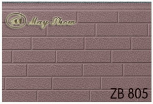 伟德bv1946官网-浙江梅杭金属制造申请金属雕花板锈蚀监控系统专利能更精准、高效地监控金属雕花板的锈蚀状态