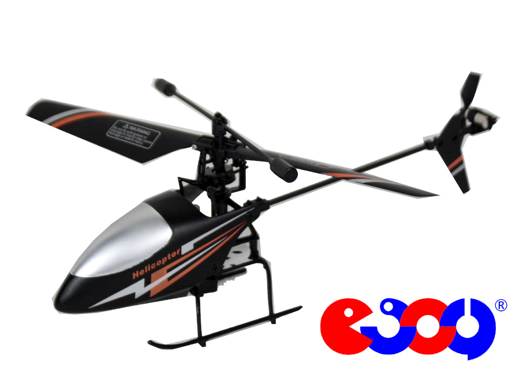 ejoy品牌流星METEOR 2.4G单层旋翼4通道全比