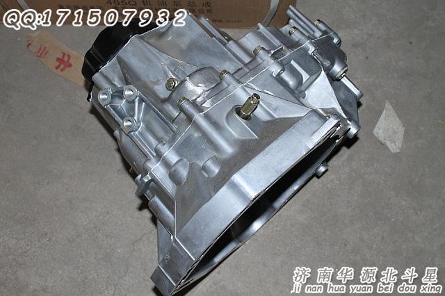 【北斗星 K14变速箱总成 北斗星配件 微型车 昌