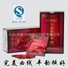 ������Ӧ������|������QS��֤|����ͦ�ò�QS 341614020190����