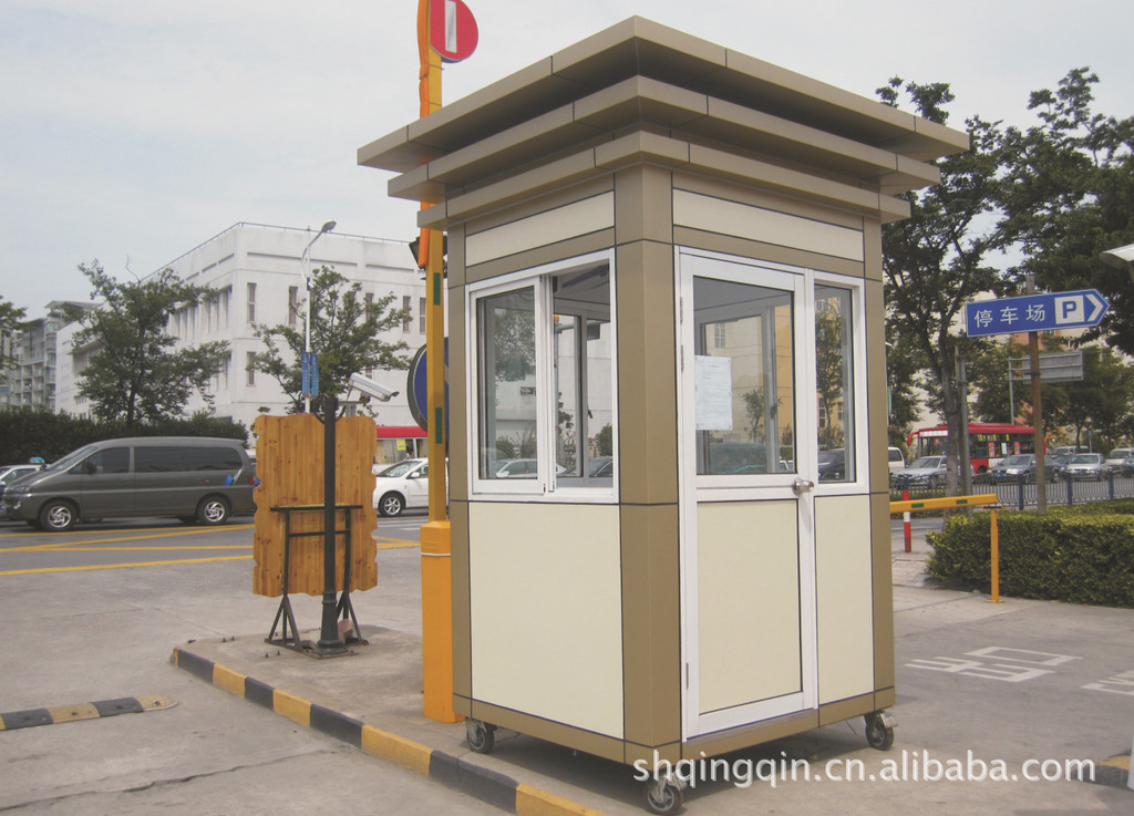 家 - 铝塑板岗亭价格 - 上海青勤实业有限公司 -