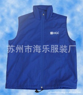 供应杭州劳保服 <em>无袖</em>马夹 <em>无袖马甲</em> 劳保工作服