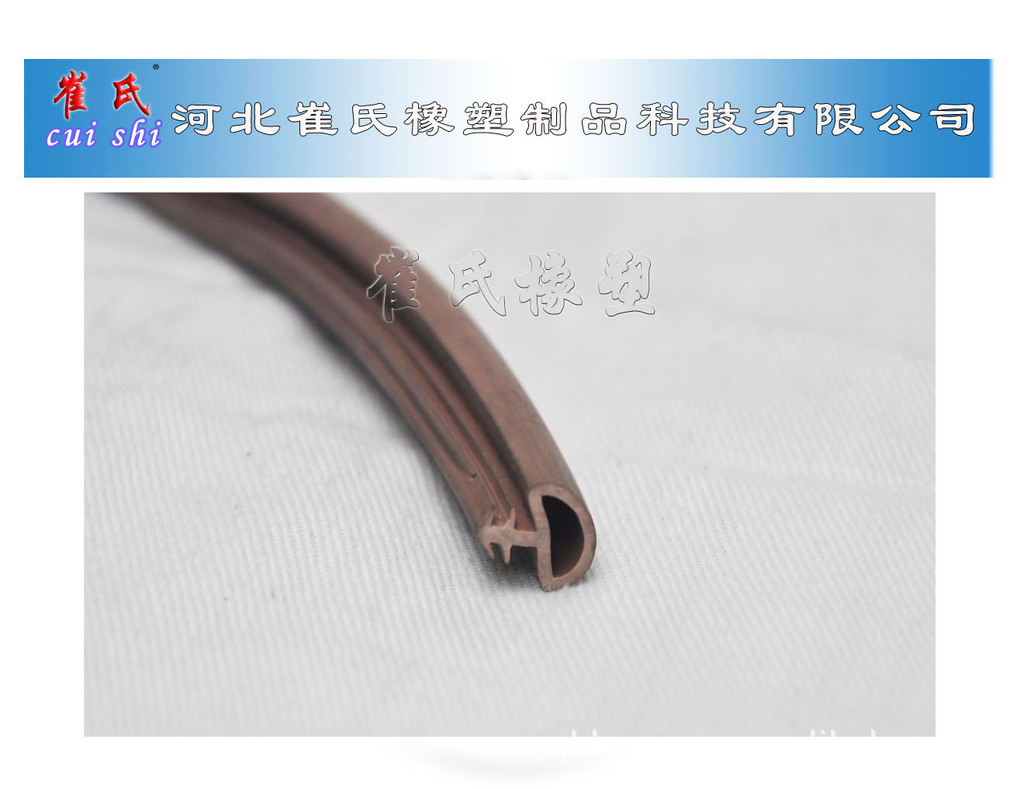 门窗胶条85