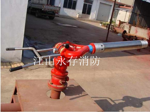 【泡沫消防炮PP PP手动固定式泡沫炮】