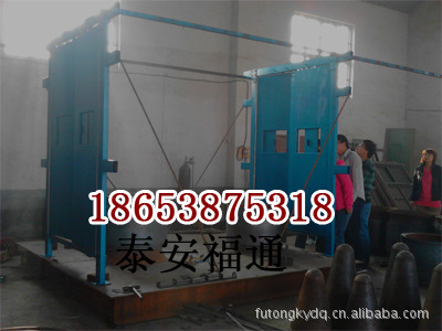 整套平衡风门 拷贝