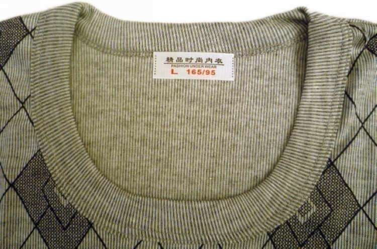 【大清仓珊瑚绒<em>南极人内裤批发</em> 内裤p3】价格