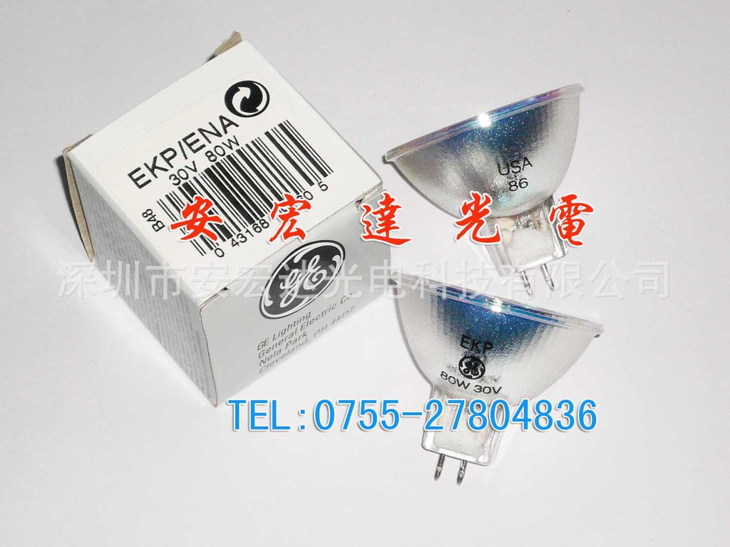 美国GE EKP-ENA 30V80W卤素杯灯--01