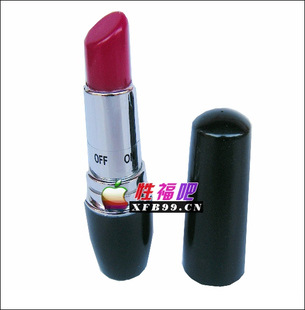 口红跳蛋 成人用品<em>女性</em>性用品 成人玩具 <em>调情工</em>