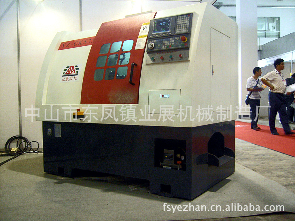 广东中山业展数控诚邀代理-CKS35数控车床