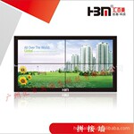 专业生产液晶拼接墙,内置拼接处理器
