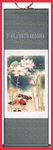 国画, 礼品画, 字画, 丝绸画,真丝织锦画 荷花鸳鸯