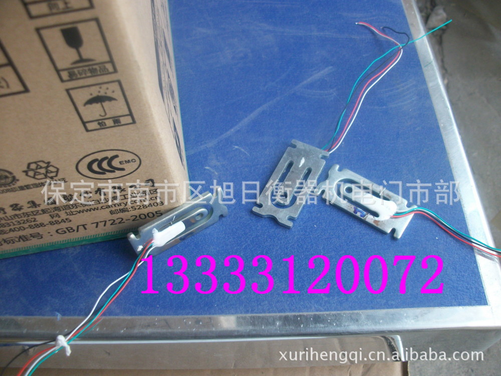 【电子手提秤测力40kg称重传感器微型拉力重