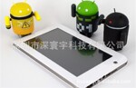 ȫ��A10������ƽ����� 7��MID ��׿4.0ϵͳ 1.5G��ƵAndriod 4.0