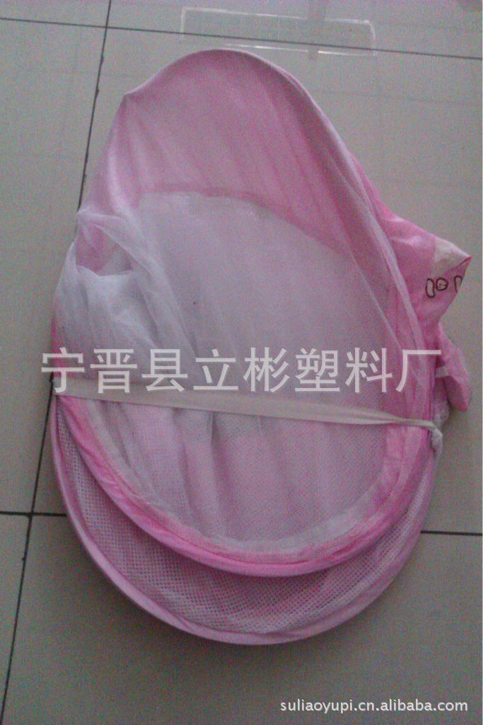 baby room pink one