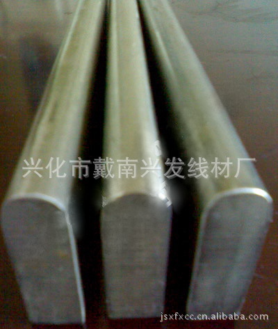 船用壓緊條